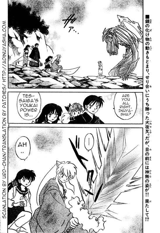 Read Inuyasha EN Manga Online