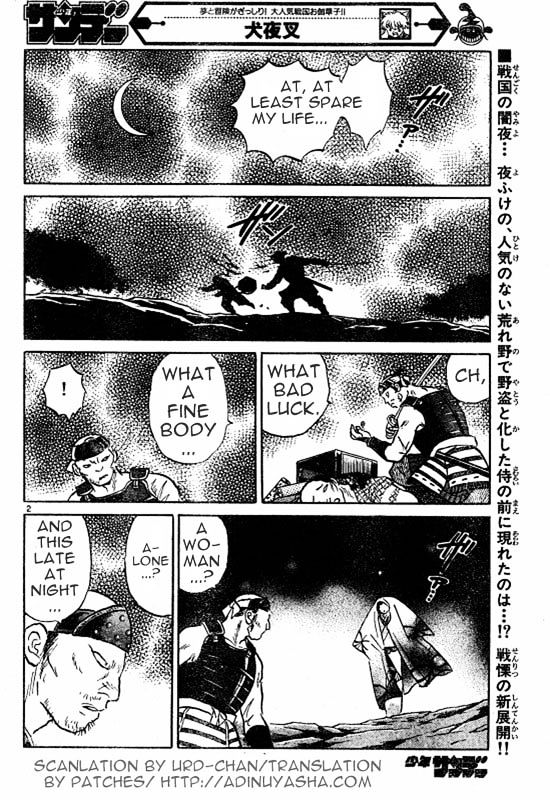 Read Inuyasha EN Manga Online