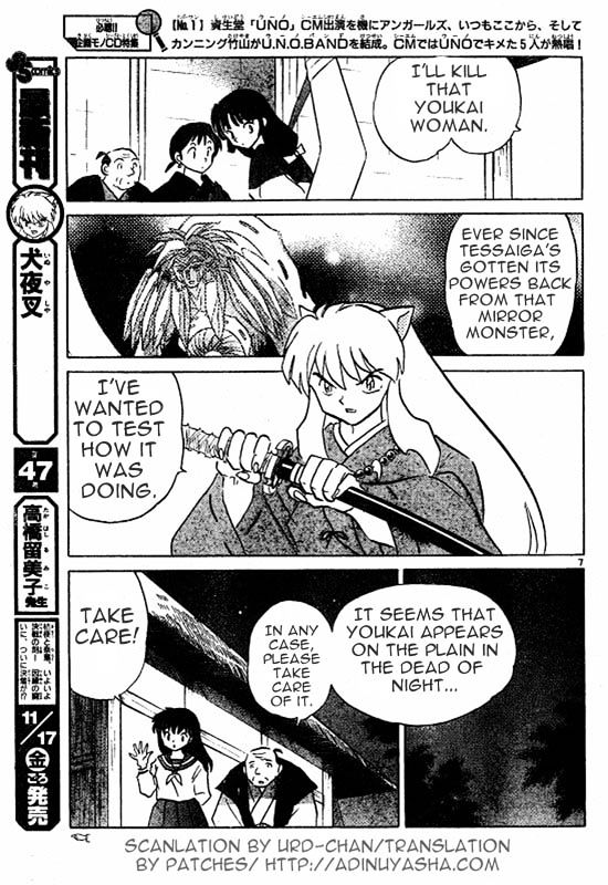 Read Inuyasha EN Manga Online