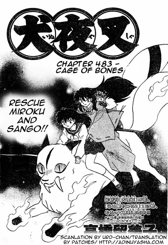 Read Inuyasha EN Manga Online