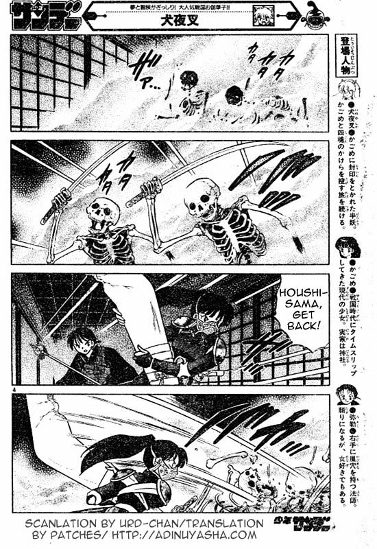 Read Inuyasha EN Manga Online