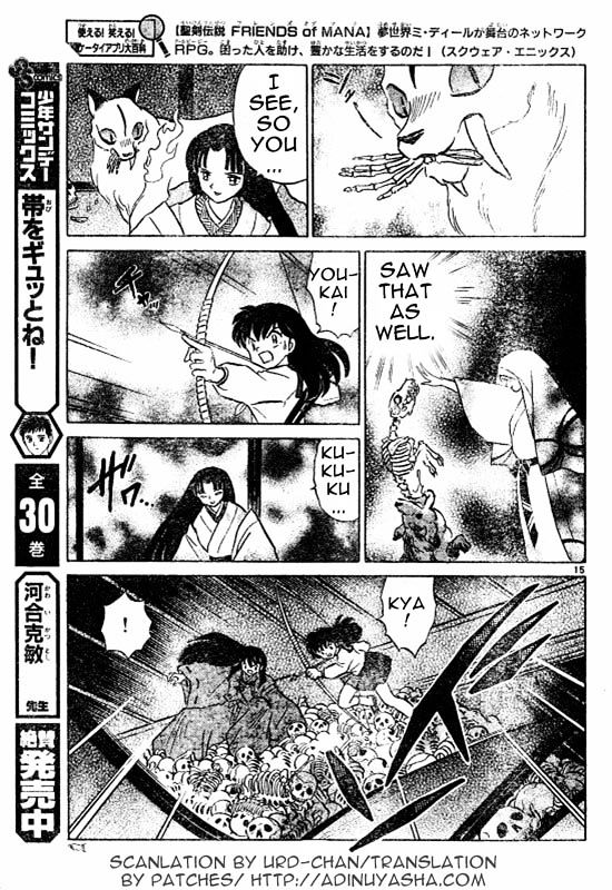 Read Inuyasha EN Manga Online