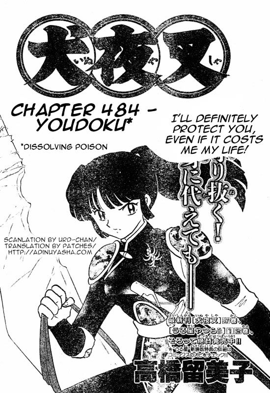 Read Inuyasha EN Manga Online