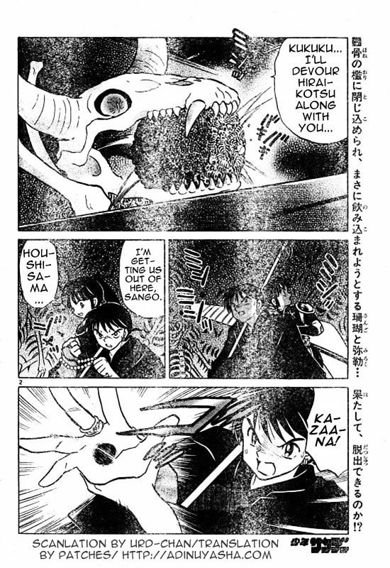 Read Inuyasha EN Manga Online