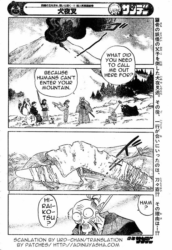 Read Inuyasha EN Manga Online