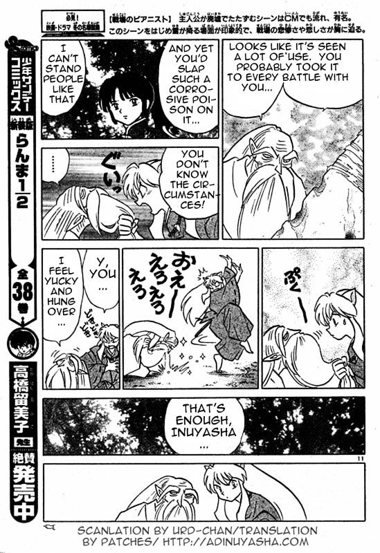 Read Inuyasha EN Manga Online