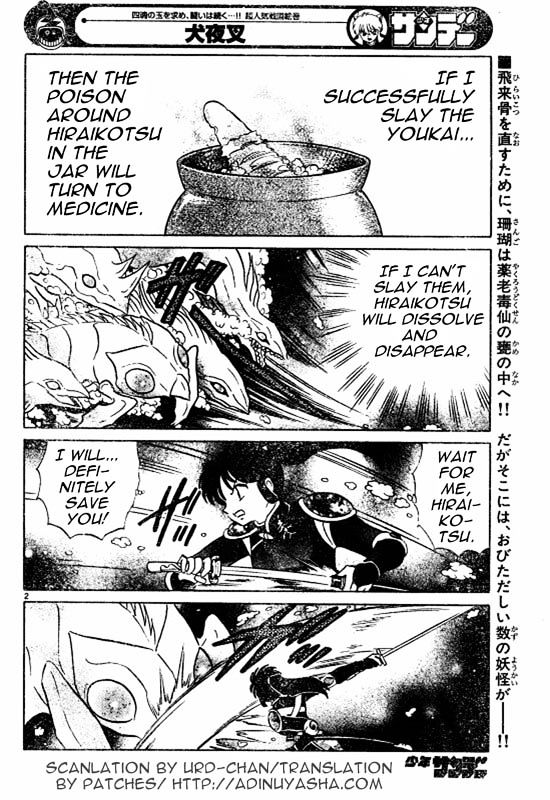 Read Inuyasha EN Manga Online