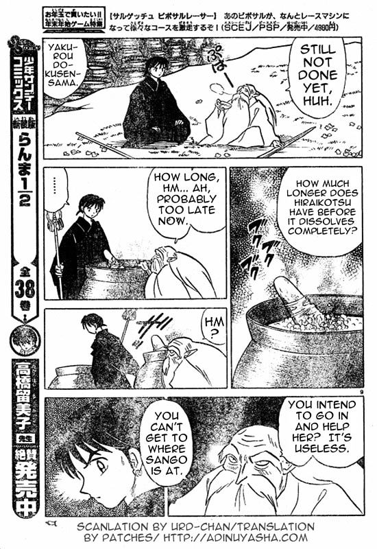 Read Inuyasha EN Manga Online