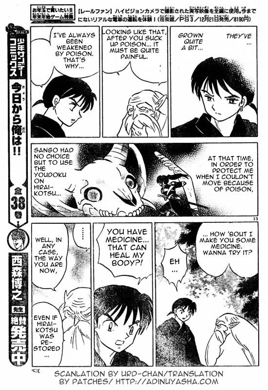 Read Inuyasha EN Manga Online