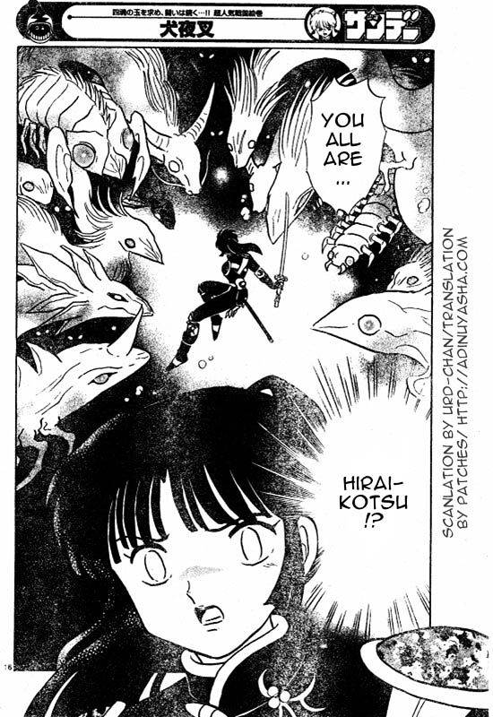 Read Inuyasha EN Manga Online