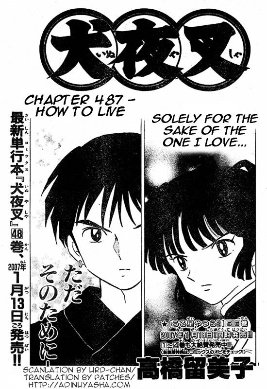 Read Inuyasha EN Manga Online