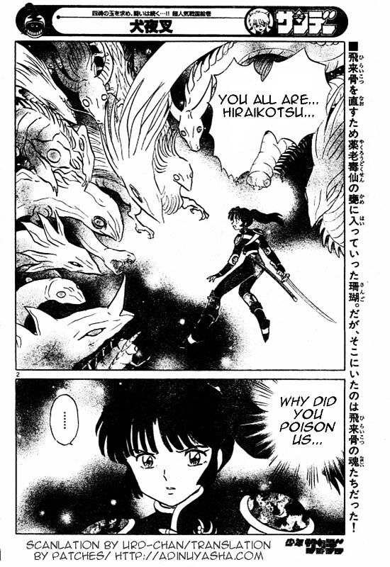 Read Inuyasha EN Manga Online