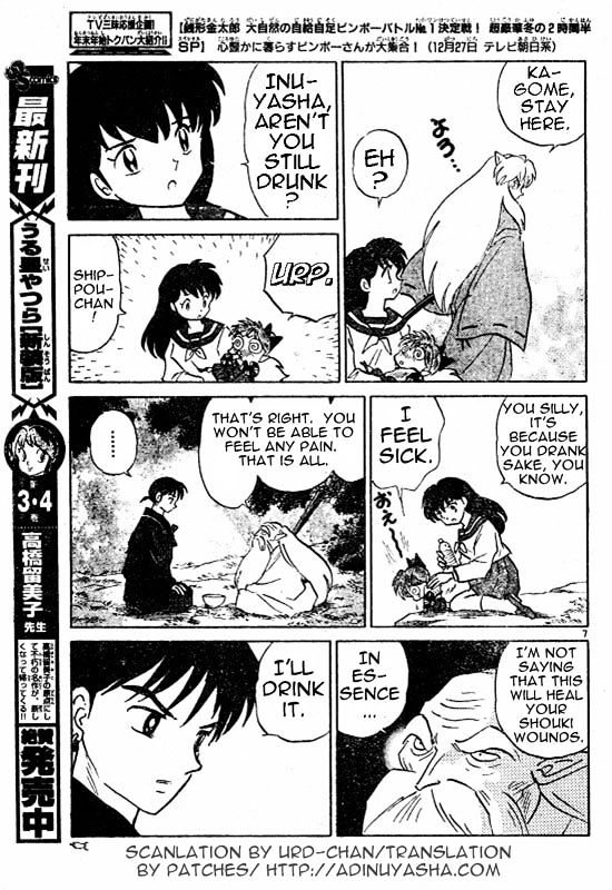 Read Inuyasha EN Manga Online