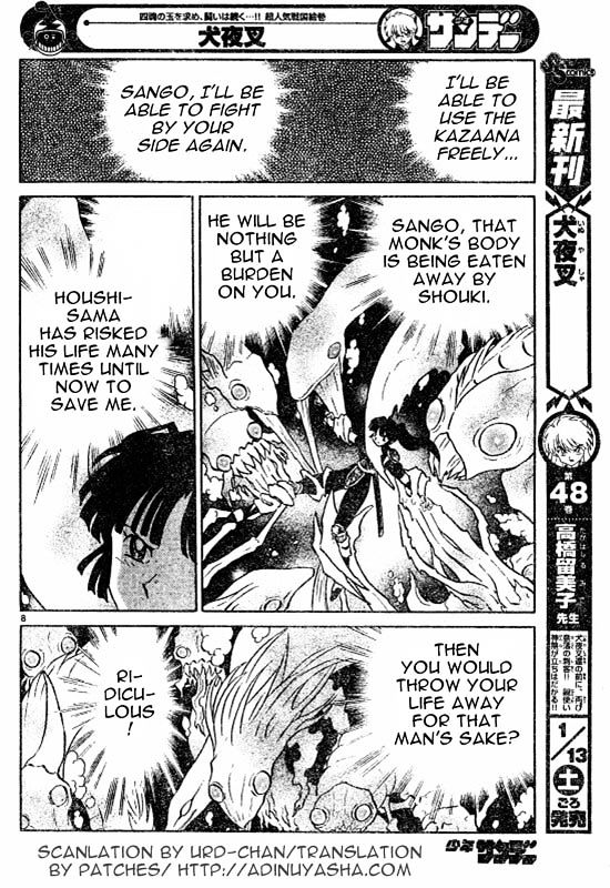 Read Inuyasha EN Manga Online