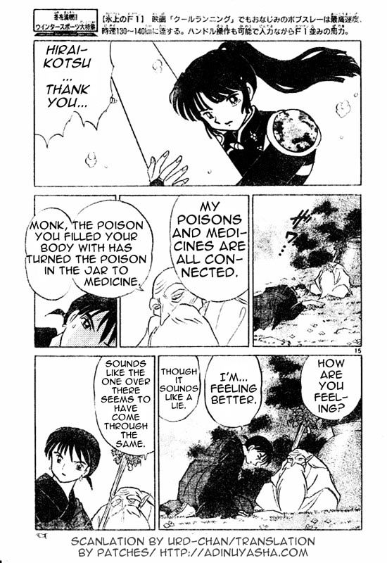 Read Inuyasha EN Manga Online