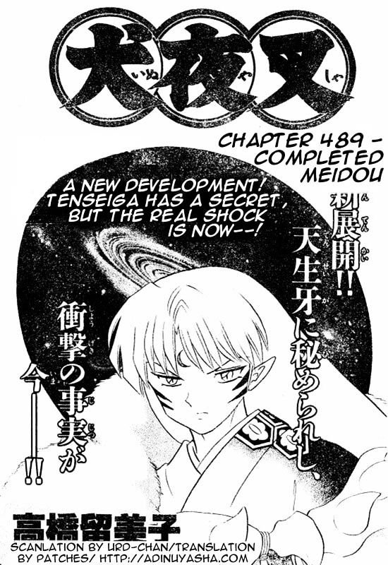Read Inuyasha EN Manga Online