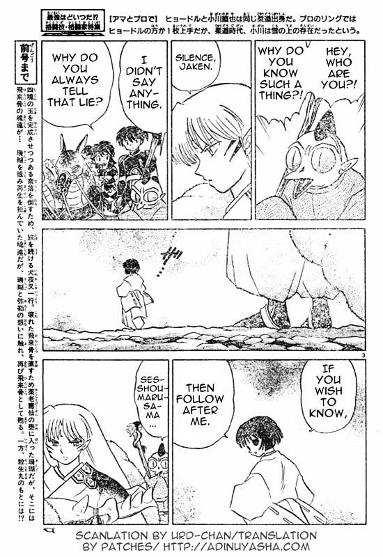 Read Inuyasha EN Manga Online