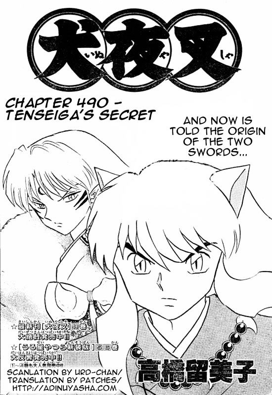 Read Inuyasha EN Manga Online
