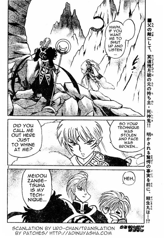 Read Inuyasha EN Manga Online