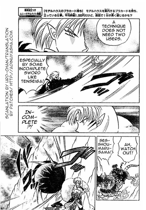 Read Inuyasha EN Manga Online