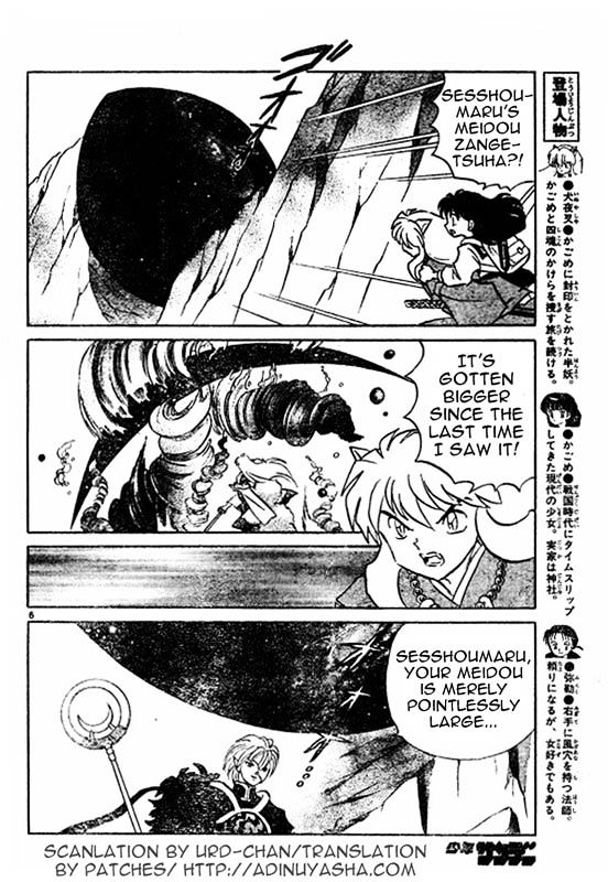 Read Inuyasha EN Manga Online