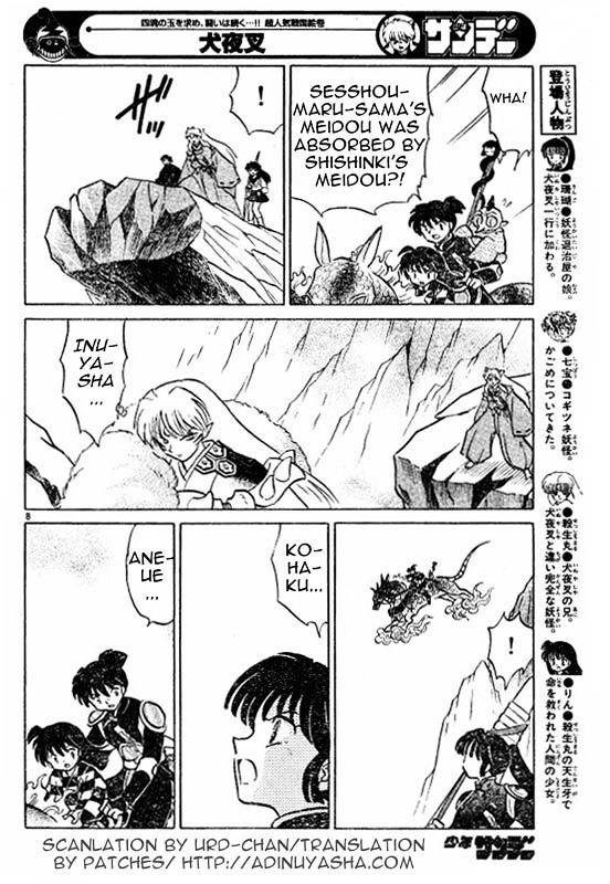 Read Inuyasha EN Manga Online