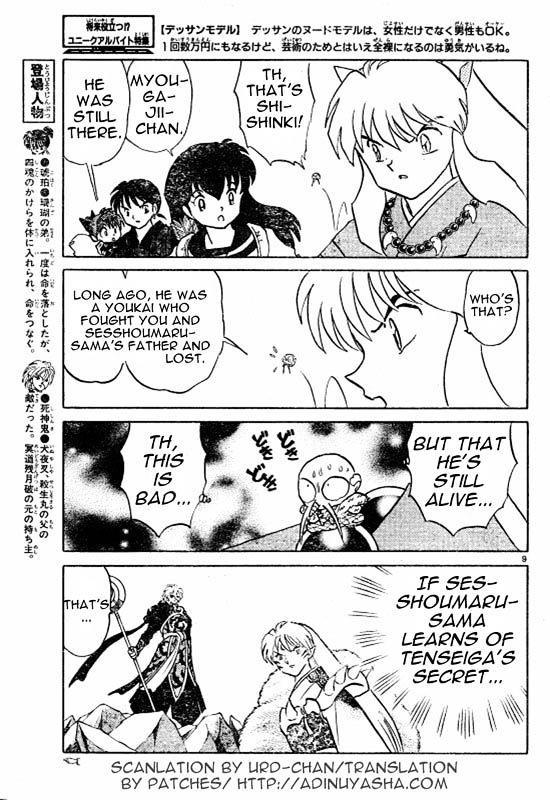 Read Inuyasha EN Manga Online