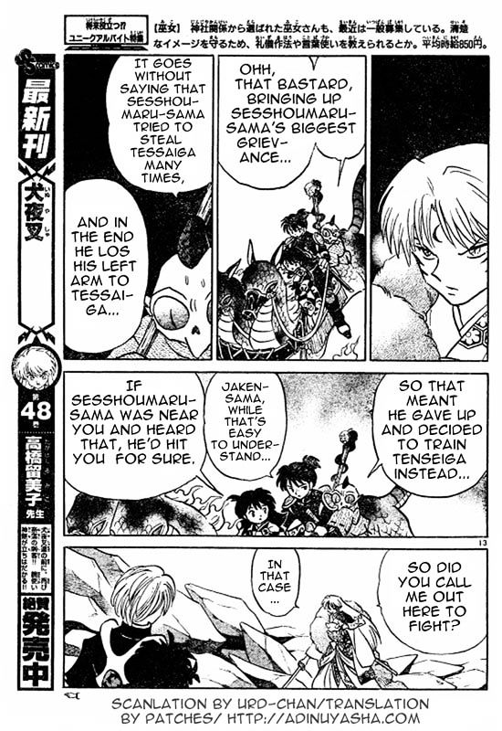 Read Inuyasha EN Manga Online