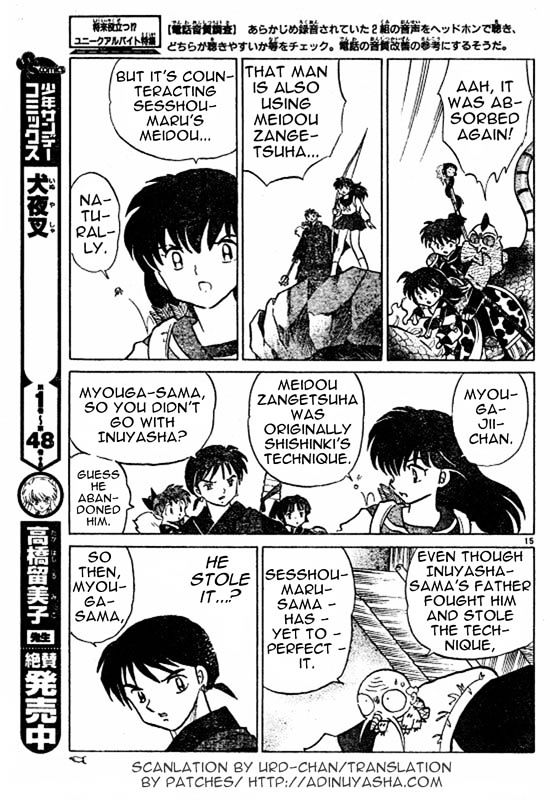 Read Inuyasha EN Manga Online