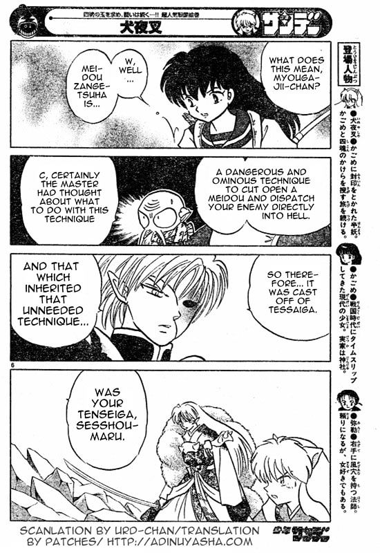 Read Inuyasha EN Manga Online