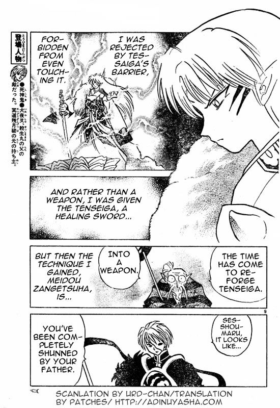 Read Inuyasha EN Manga Online