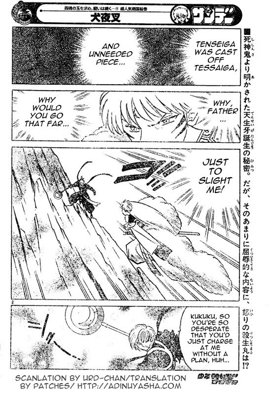 Read Inuyasha EN Manga Online