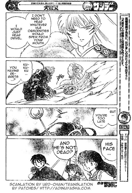Read Inuyasha EN Manga Online