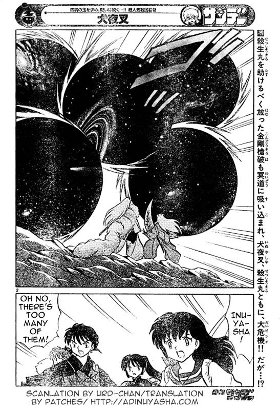 Read Inuyasha EN Manga Online