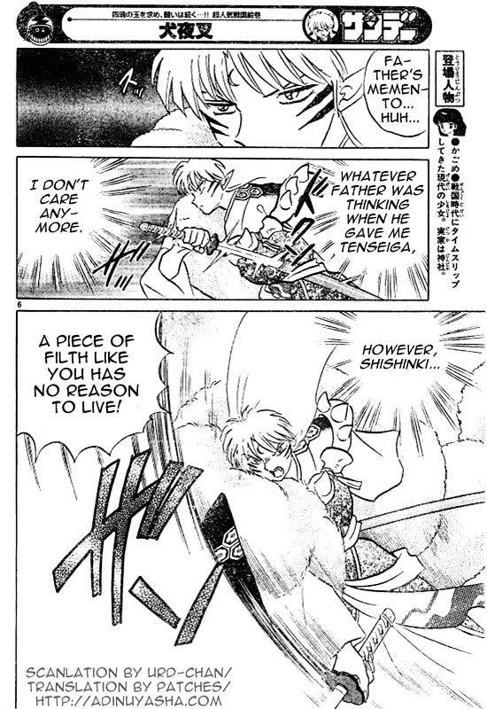 Read Inuyasha EN Manga Online