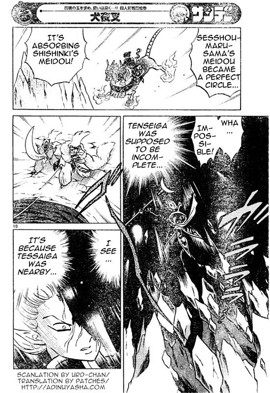 Read Inuyasha EN Manga Online