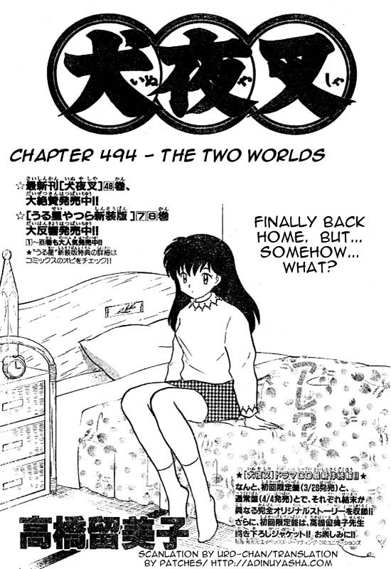Read Inuyasha EN Manga Online