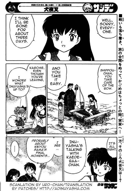 Read Inuyasha EN Manga Online