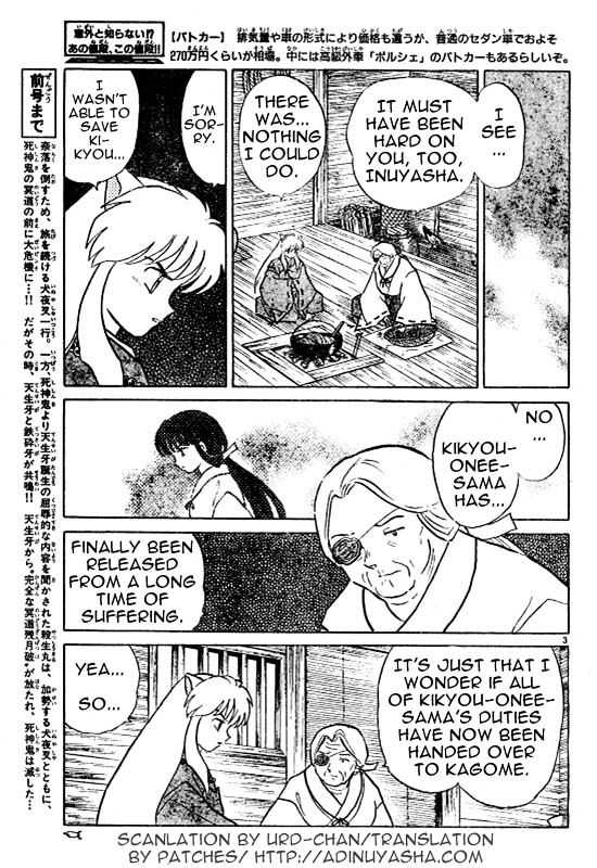 Read Inuyasha EN Manga Online