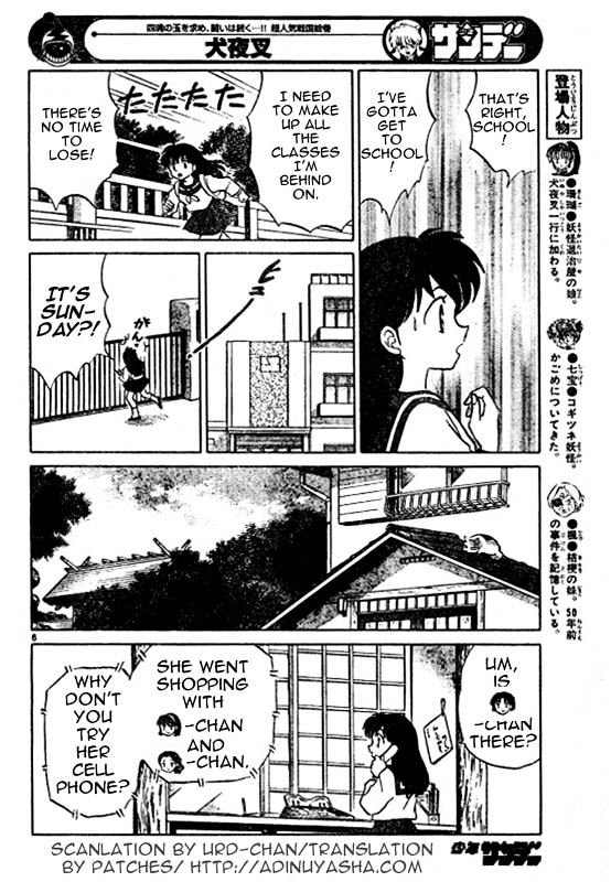 Read Inuyasha EN Manga Online
