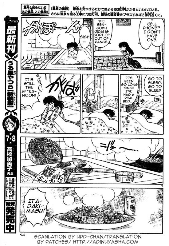 Read Inuyasha EN Manga Online