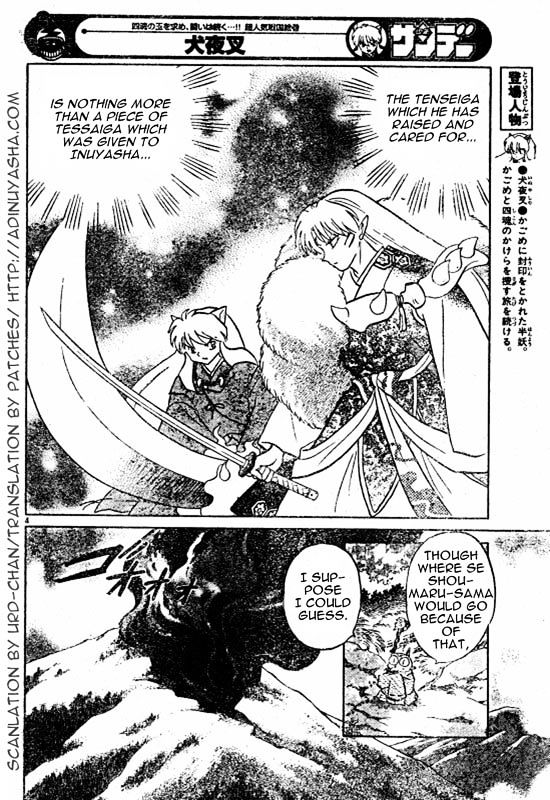 Read Inuyasha EN Manga Online