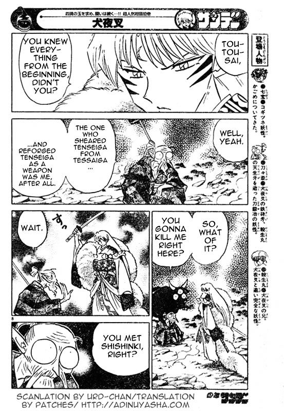 Read Inuyasha EN Manga Online
