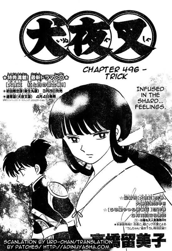 Read Inuyasha EN Manga Online