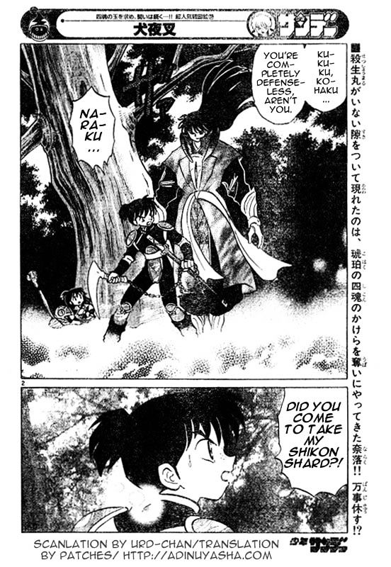 Read Inuyasha EN Manga Online