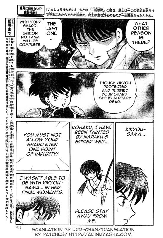 Read Inuyasha EN Manga Online