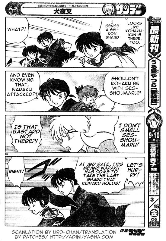 Read Inuyasha EN Manga Online