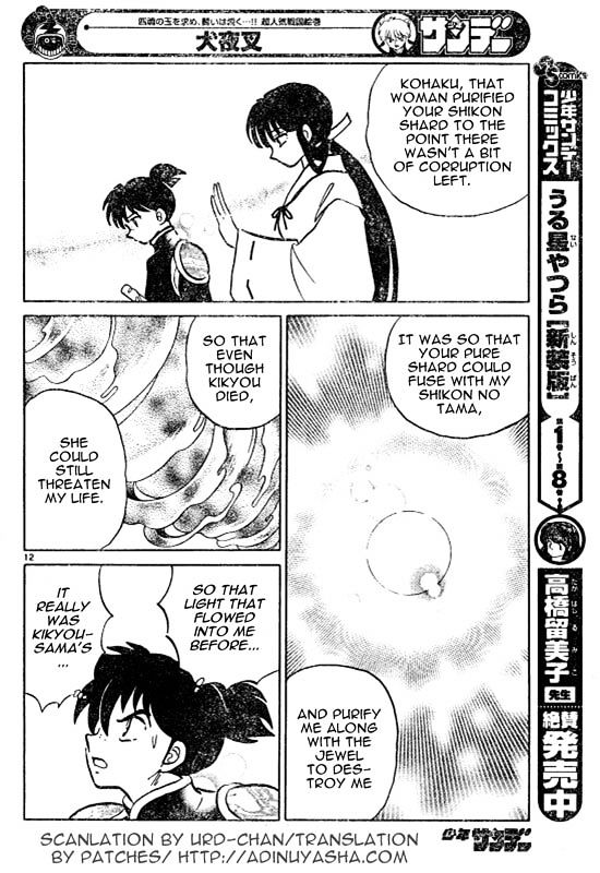 Read Inuyasha EN Manga Online