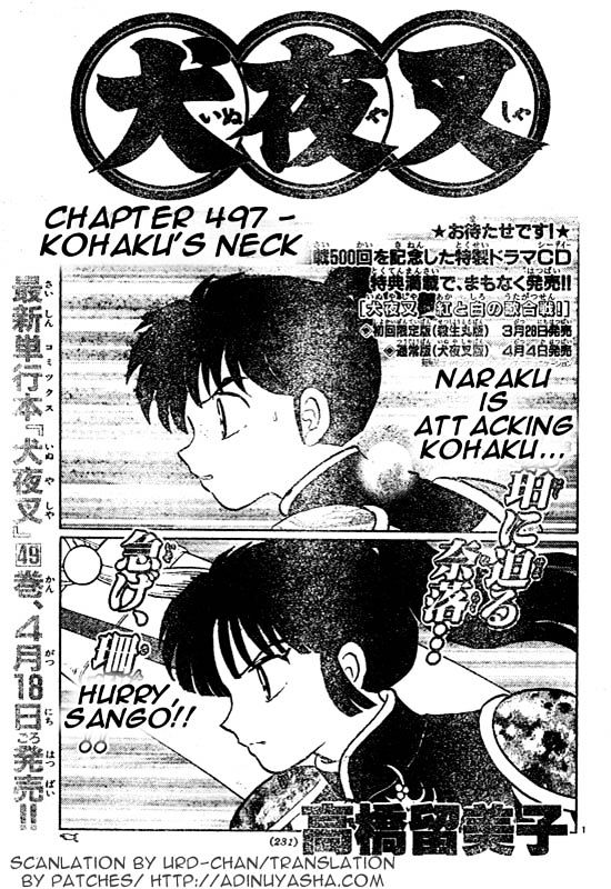 Read Inuyasha EN Manga Online