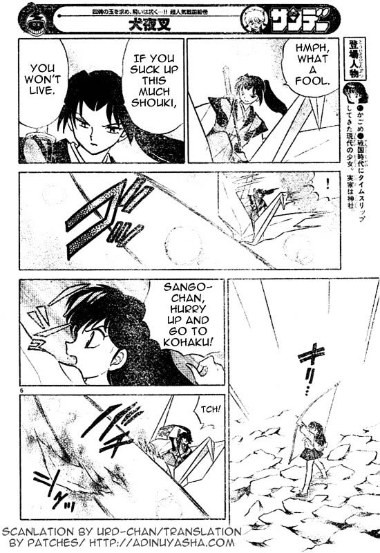 Read Inuyasha EN Manga Online